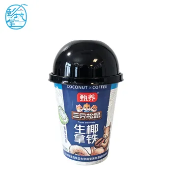 Fresh Brewed Coffee Drink