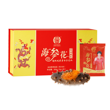 High Nutrition Sea Cucumber Gonad