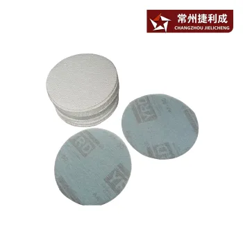 Raised cloth abrasive disc