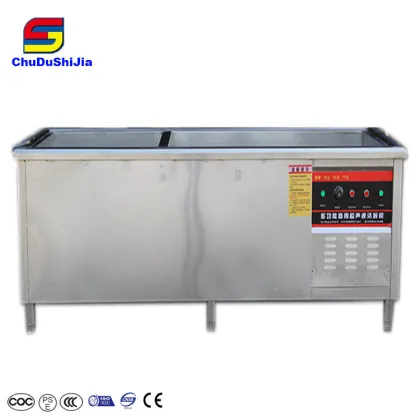 Factory Direct Commercial Kitchen Equipment - Ultrasonic Sink Dishwasher