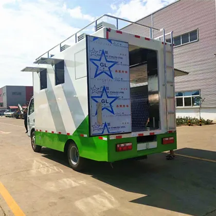 Dongfeng Mobile Kitchen Fast Food Cooking Truck
