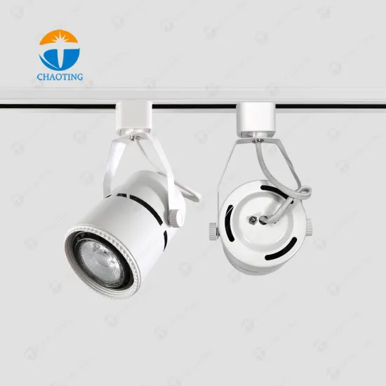 Adjustable LED Lamp Housing for 2-Wire Circuit Aluminum Track Rails