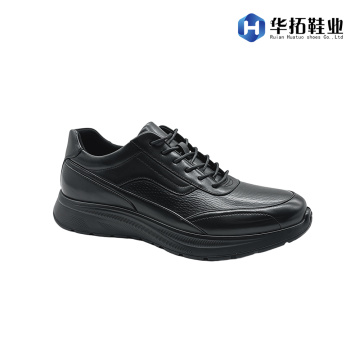 Άνετα ανδρικά καθημερινά δερμάτινα παπούτσια