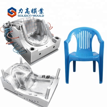 New style custom plastic injection children chair mould