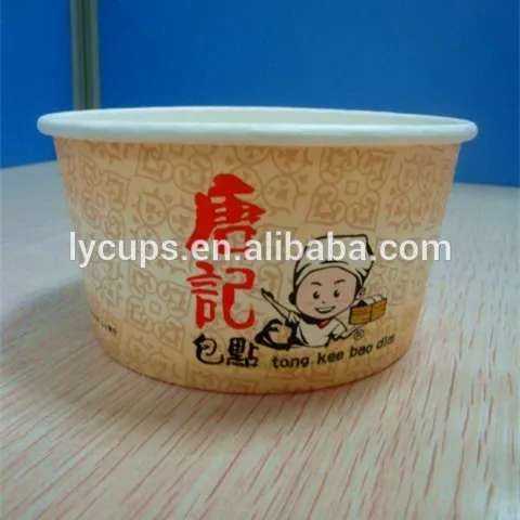 Wholesale Custom Frozen Yogurt Paper Cup, High Quality Wholesale Custom ...