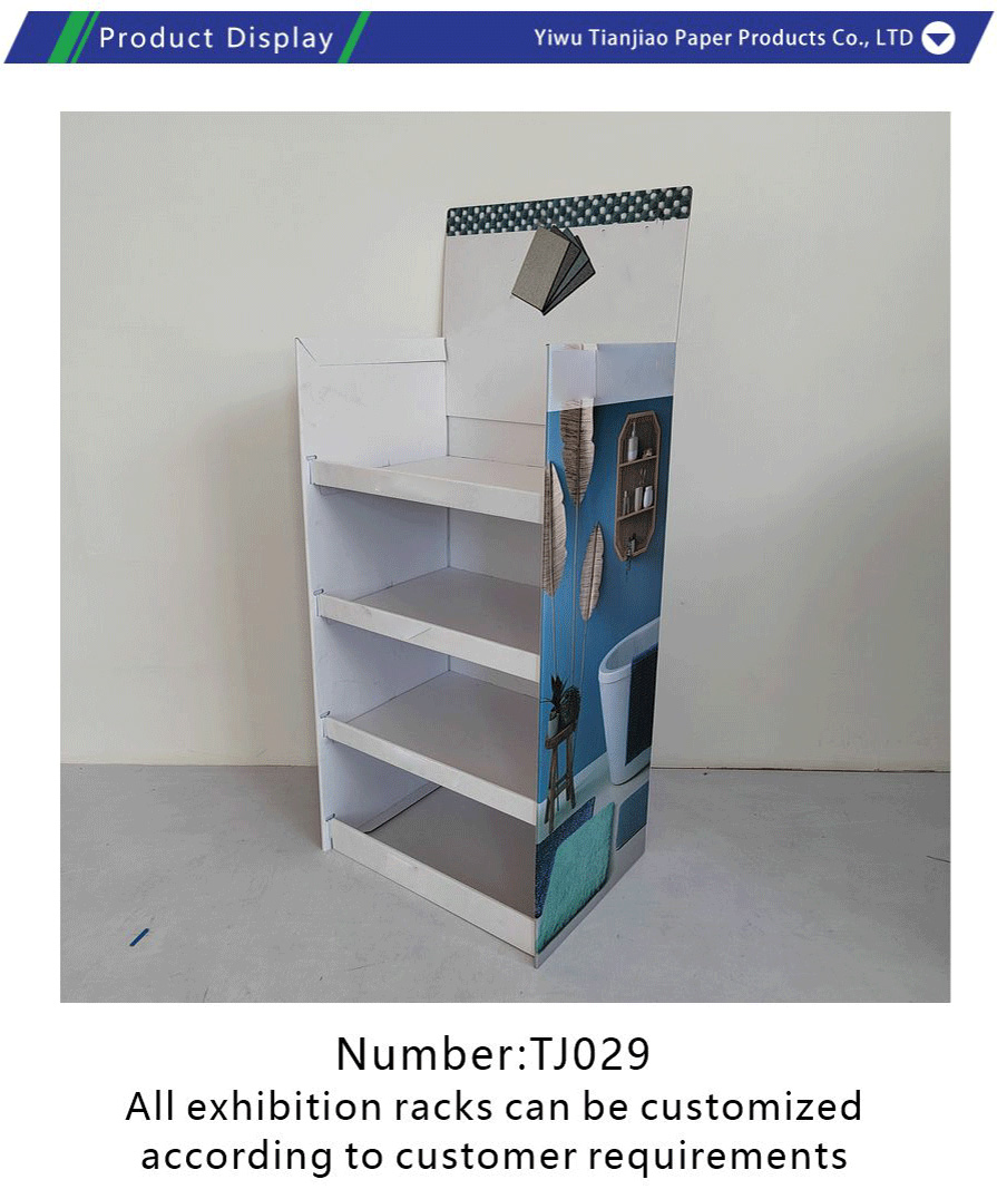 3P board display stand-xiangqing1-TJ029