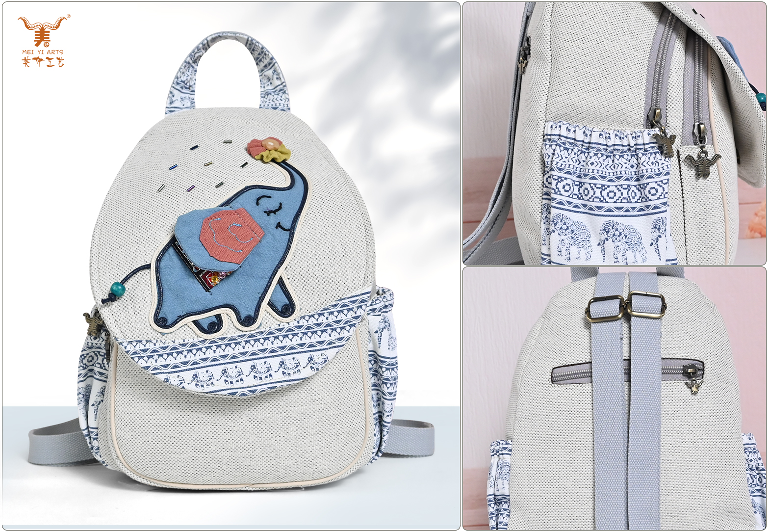 Ethnic Print Backpack