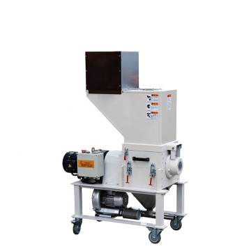 Low Speed Low Noise Plastic Granulator with Recycling