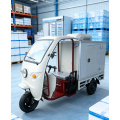 Tricycle réfrigéré électrique en vrac pour la livraison de produits frais