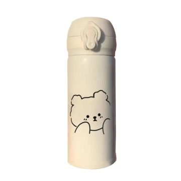 Little Bear Stainless Steel Insulated Cup for Children