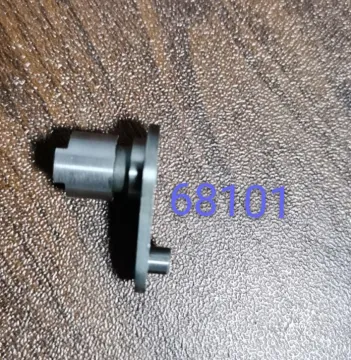 Differential Feed Adjusting Lever (Middle)