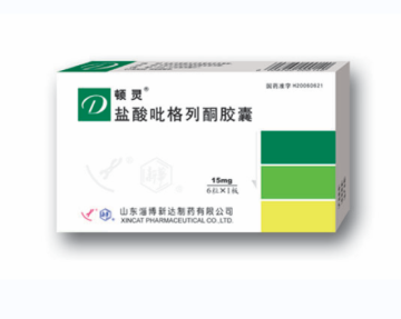 Pioglitazone Hydrochloride treatment of type 2 diabetes