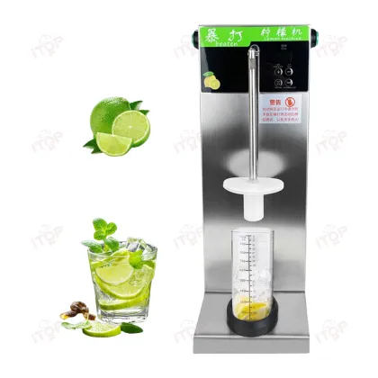 Lemon Juicing Machine for Bubble Tea Shops