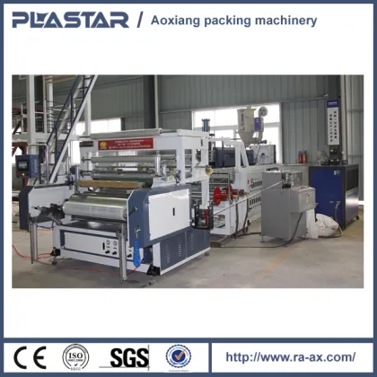 AX Full automatic single-layer stretch film machine