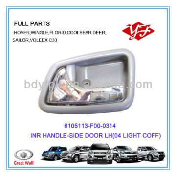 Great Wall Safe Door Handle - 6105113-F00-0314