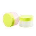 Nouveau design 100g Emptuy Unique Frozen Transparent Green Couleur Couch Custom Cosmetic Cream Jar avec capuchon en haut à feuilles