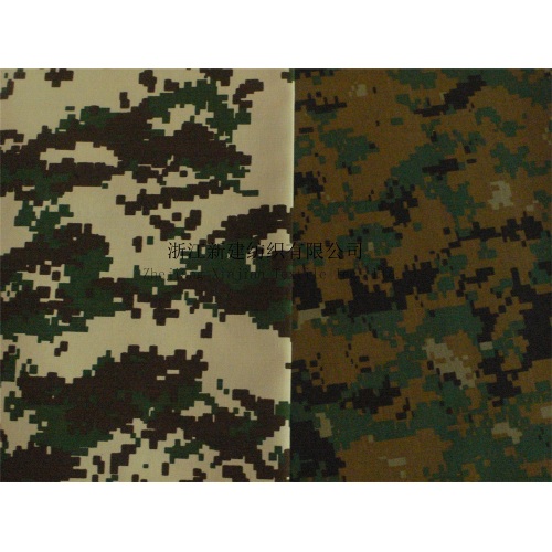 Wholesale Middle East Camouflage TC Ripstop Fabric