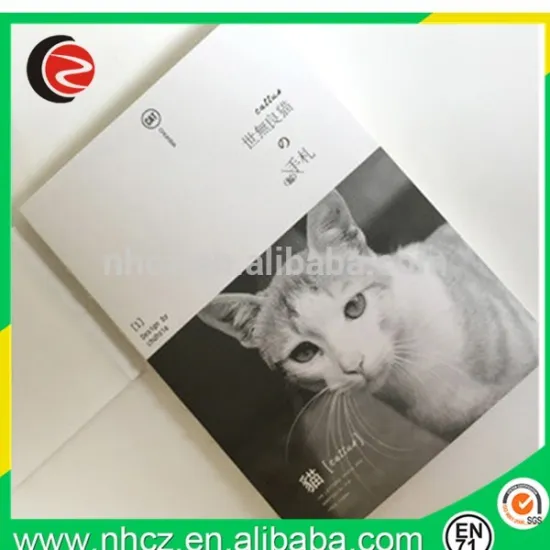 Animal A5 blank notebook