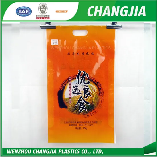 Chinese Products Wholesale 10kgs Packing weight rice bag buy