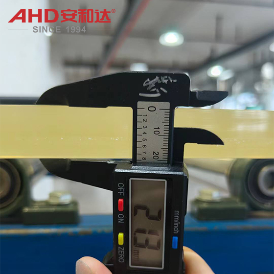 PSU Plastic Sheet 20mm