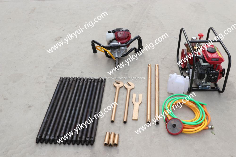 YKQ-20 20m Backpack Core Sample Rock Drilling Machine