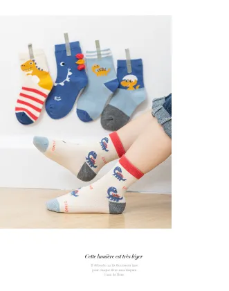 Little boy autumn and winter socks