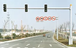 9m Traffic Signal Pole