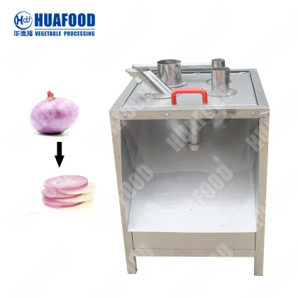 CE Certified Supari Cutting Machine | Betel Nut Cutting Machine | Onion Slicing Machine