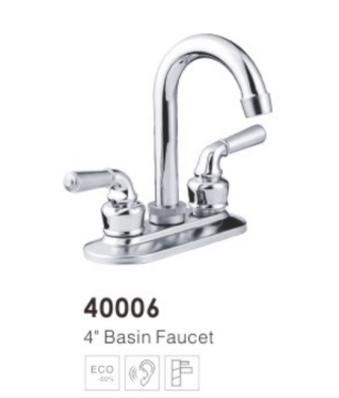 4" Basin faucet 40006