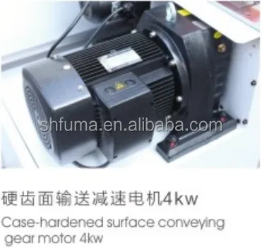 HD623 KDT Woodworking Auto Edge Banding Machine