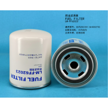 FUEL FILTER LM FF62023