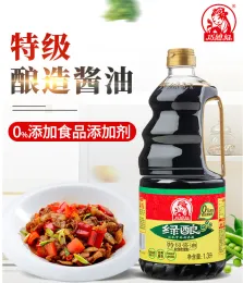 Greening Brewing Soy Sauce 1.3L