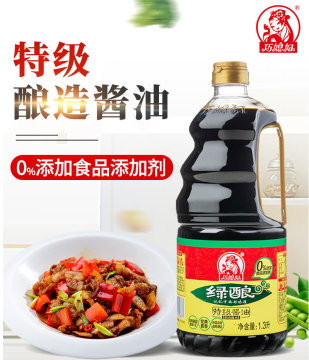 Greening Brewing Soy Sauce 1.3L