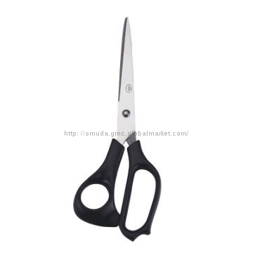 Carbon steel scissor design for household