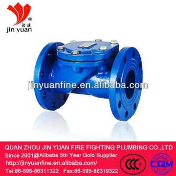 HC44X Rubber flap check valve, fire check valve
