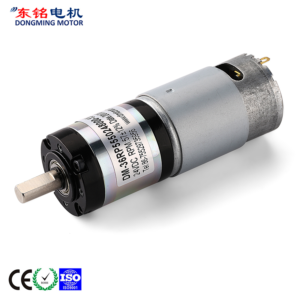 dc motor supplier