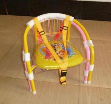 Daily children music chairs