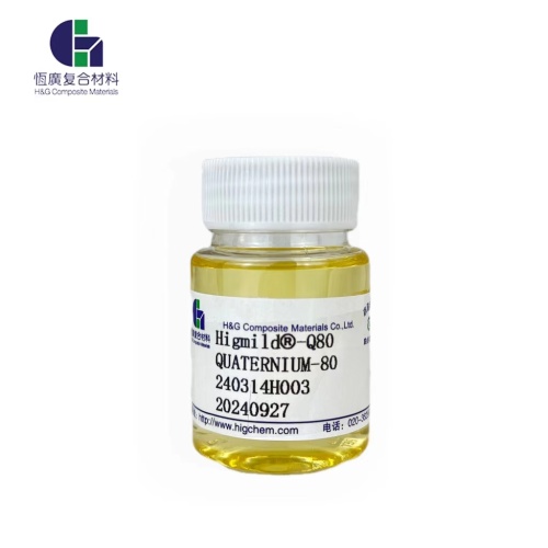 قاعدة مكيف كاتيونية مع رباعي 80