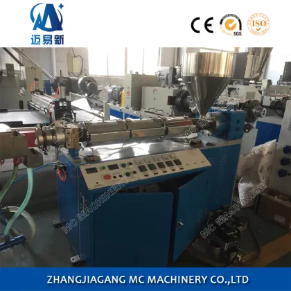 Popular U-Shape Drinking Straw Making Extruder Machine for Sale