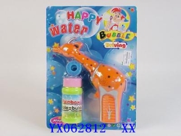 B/O bubble gun,toys,Chenghai toys(YX062812.jpg)