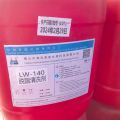 Chromium - Ejen Degreasing Alkali Percuma