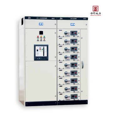 Low ECO Voltage Withdrawable Switchgear