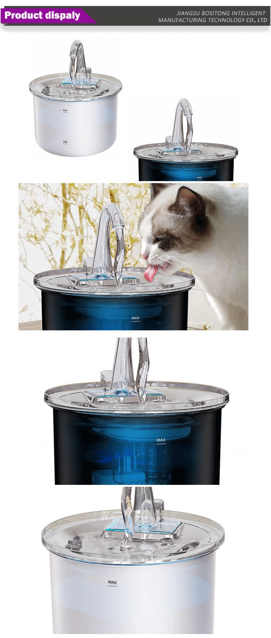 Pet supplies-xiangqing1-BST089