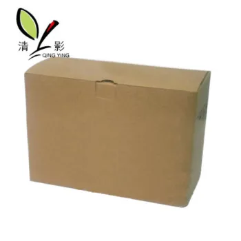 Easy Brown Corrugated Shipping Box 