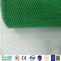 Pvc Coated Hexagoanl Chicken Wire Netting