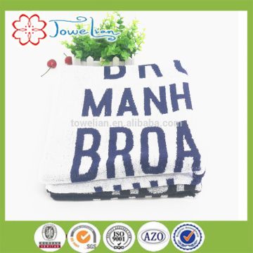 2016 High quality 100% cotton jacquard fabric face towel
