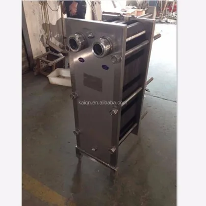 Trane Heat Exchanger: A Comprehensive Guide for Beverage Industry Applications