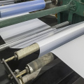 White matt rigid sheet plastic pvc for printing