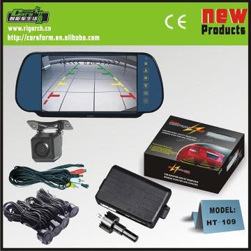 reverse camera monitor