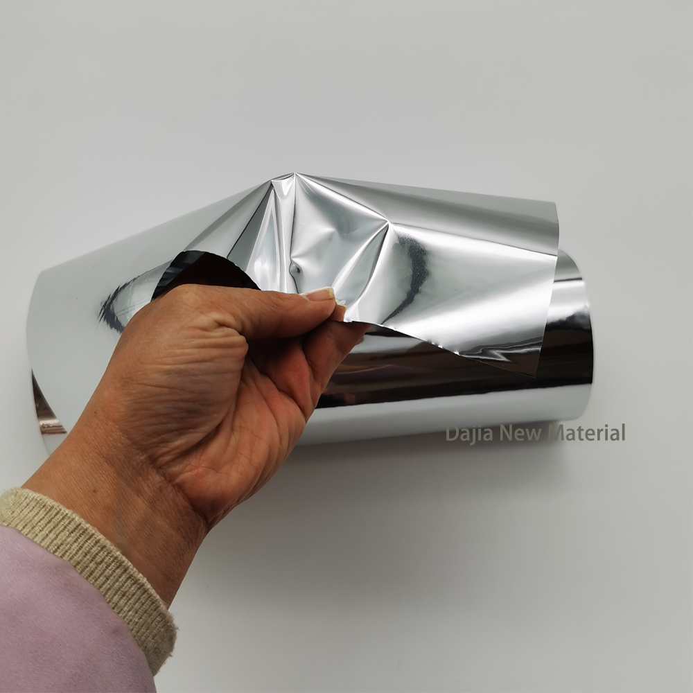 metal pet film metal pet film